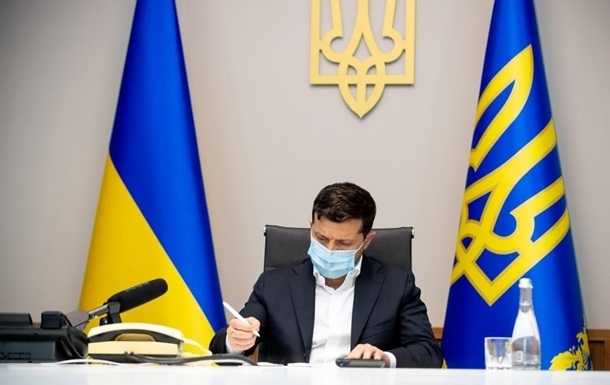 Закон об игорном бизнесе передан на подпись Зеленскому