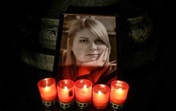 Дело об убийстве Гандзюк передали в суд