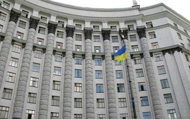 Кабмин выполнил ряд условий Евросоюза