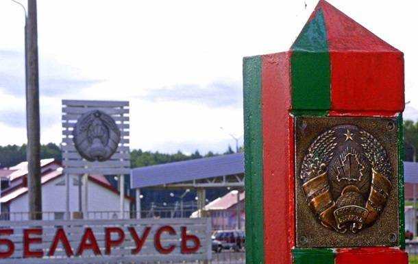 Минск усиливает границы с РФ