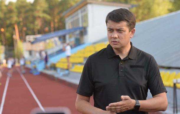 Разумков спрогнозировал явку на местных выборах