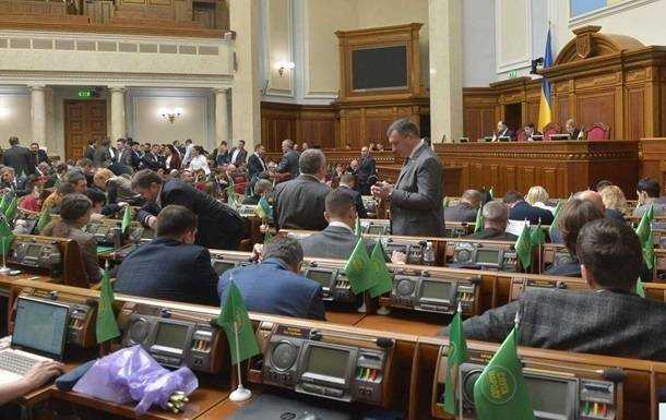 Слуга народа не поддержала половину законопроектов