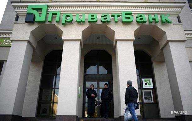 ПриватБанк обвалил полугодовую прибыль