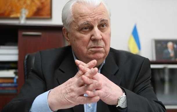 Кравчук назвал возможные компромиссы по Донбассу