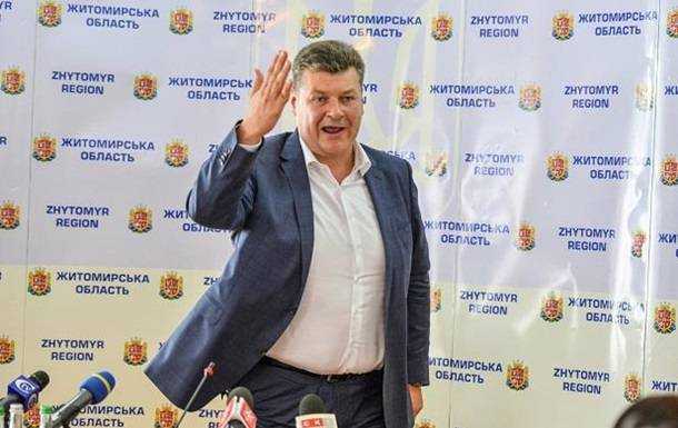 Я женился. Житомирский губернатор назвал главную победу за год