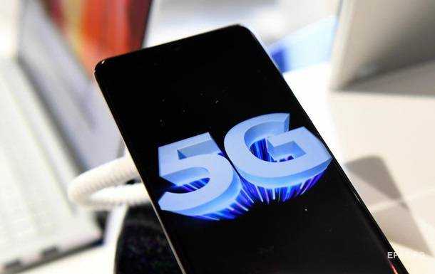 В Кабмине рассказали, когда ждать 5G в Украине