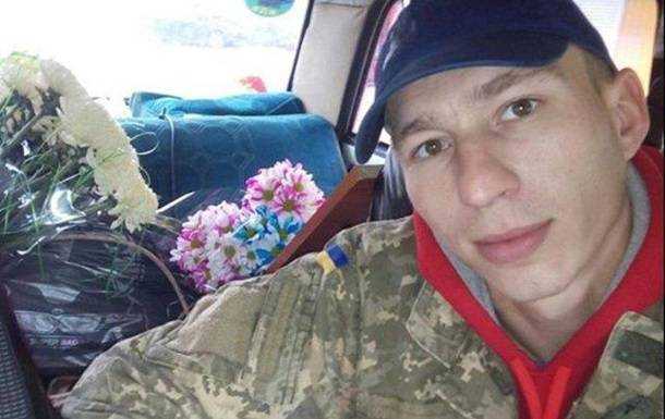 ГБР расследует убийство полтавского захватчика