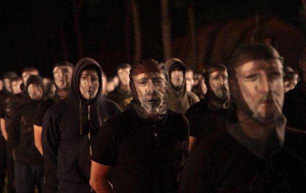В Украине появилась новая нацорганизация