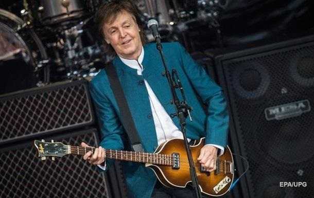 Маккартни назвал причину распада The Beatles