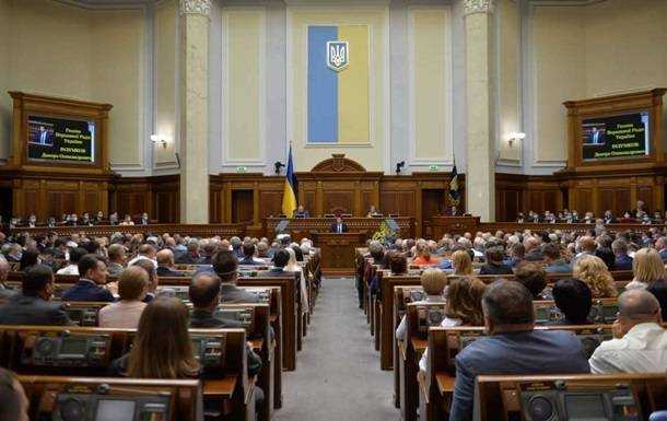 Названа возможная дата внеочередного заседания ВР