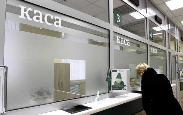 Июльская прибыль банков упала на 19%