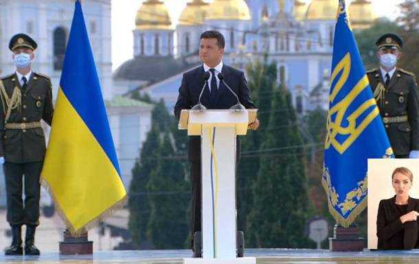 День Независимости: Марш и выступление Зеленского