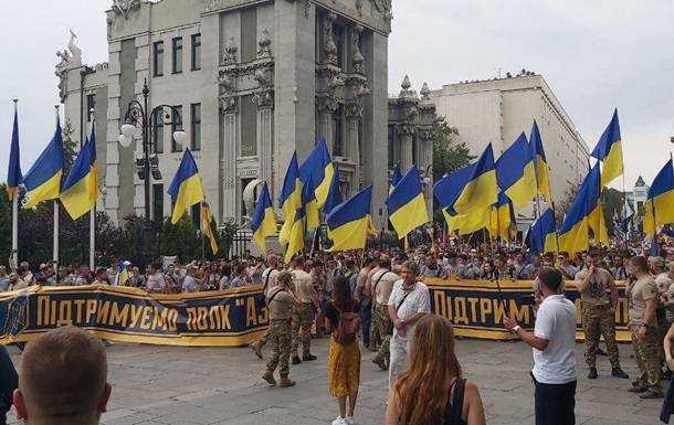 Участники марша прорвались под Офис президента