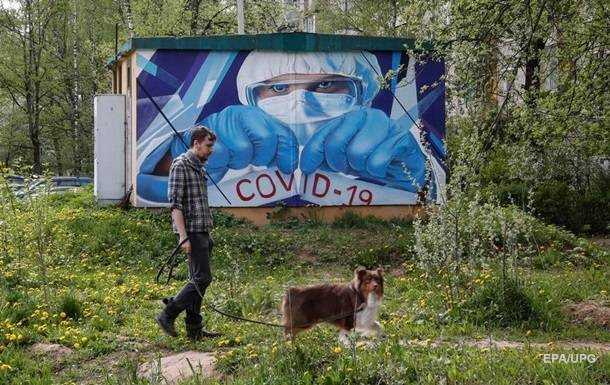 В России четвертый день растет число случаев COVID-19