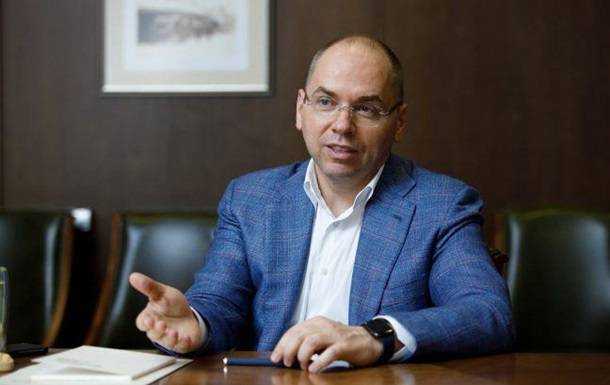 В Украине намерены возобновить производство вакцин