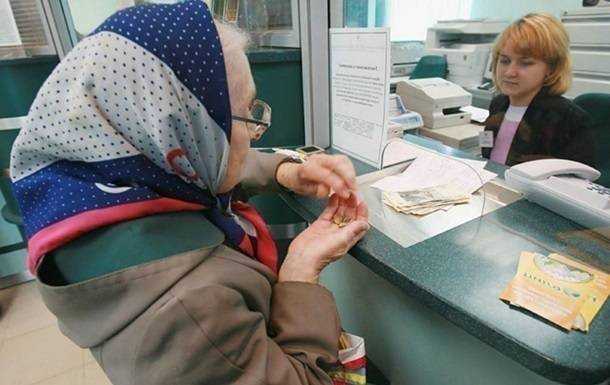Пенсионерам старше 75 лет назначат доплаты к пенсиям