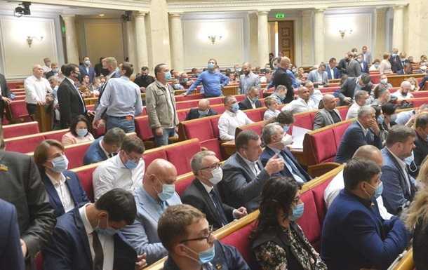 Рада разблокировала получение 1,2 млрд евро от ЕС