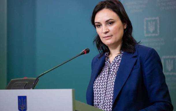 В ОП отреагировали на решение суда по ПриватБанку