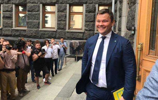 Экс-главу ОП Богдана допросили в ГБР