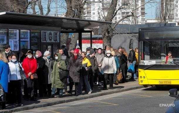 В Украине новое деление на зоны по COVID