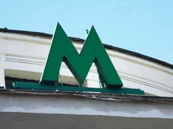 В столичном метро ограбили судью