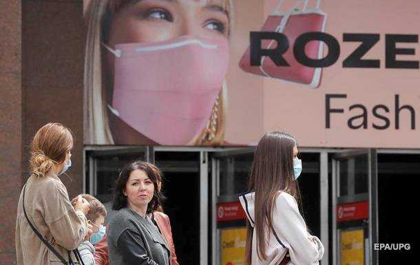 В Украине более 3,5 тысячи случаев COVID за сутки