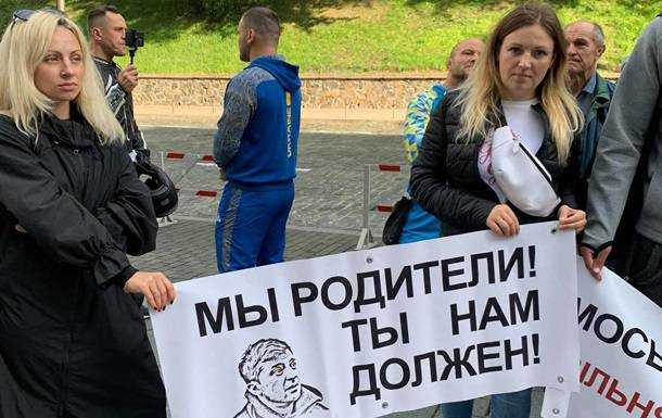 Под Кабмином снова митинговали студенты Олимпийского колледжа