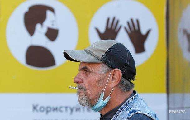 В Украине новое карантинное зонирование
