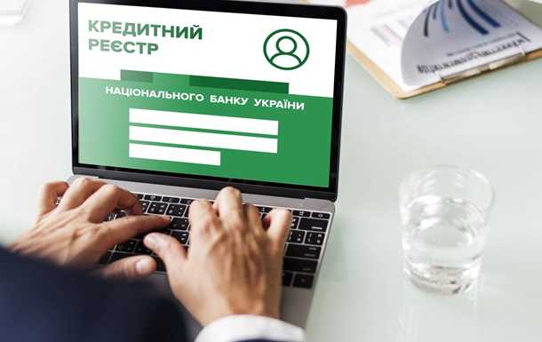 По кредитам в Украине не платит каждый второй заемщик