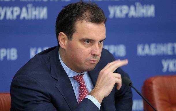 Зеленский сменил главу Укроборонпрома