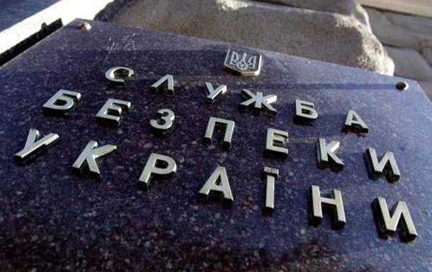 Сотрудник СБУ вместо работы был арбитром на футбольных матчах