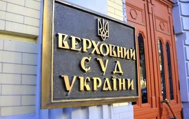 Суд обязал президента общаться на госязыке