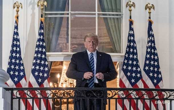 Больной COVID Трамп выступит перед публикой