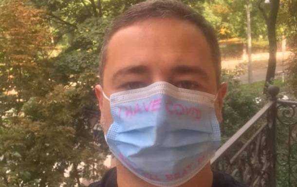 Гендиректор Укрпочты заболел коронавирусом