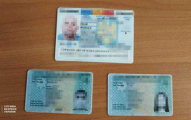 В Украине пять "типографий" подделывали паспорта ЕС