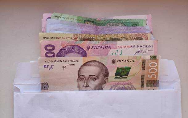 В Раде предлагают отложить повышение "минималки"