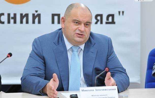 САП обжаловала решение о закрытии дела против Злочевского