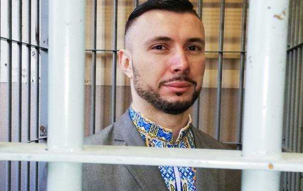 Итальянский суд принял новый перевод слов Маркива