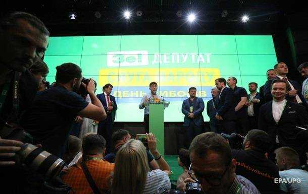 На Донбасс едут 120 "слуг народа"