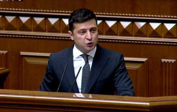 Зеленский озвучил планы по реинтеграции Донбасса