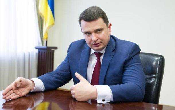 ОАСК постановил уволить Сытника с должности