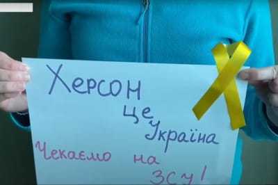 Чи здійсниться прогноз Буданова: експерт озвучив сценарії звільнення Херсона