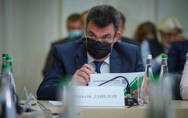 СНБО заявил об угрозе национальной безопасности