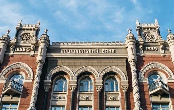 Нацбанк вернулся к продаже валюты