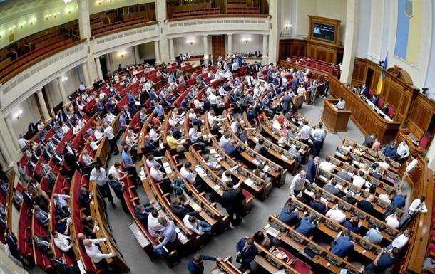 Рада сегодня займется назначениями в КСУ