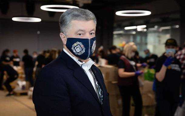 Порошенко эмоционально отреагировал на COVID-статистику в других странах