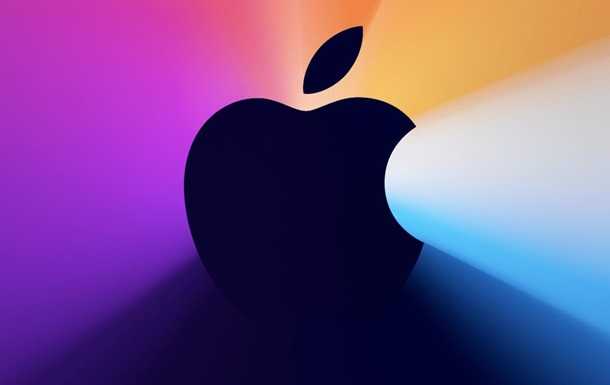 Презентация Apple: онлайн-трансляция