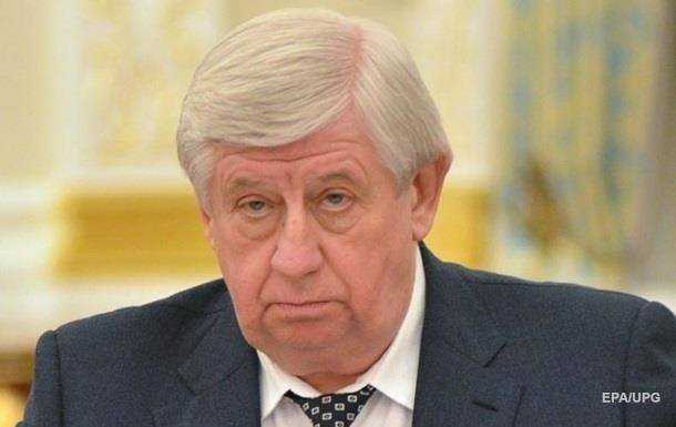 Шокин заявил, что расследование по Байдену велось незаконно