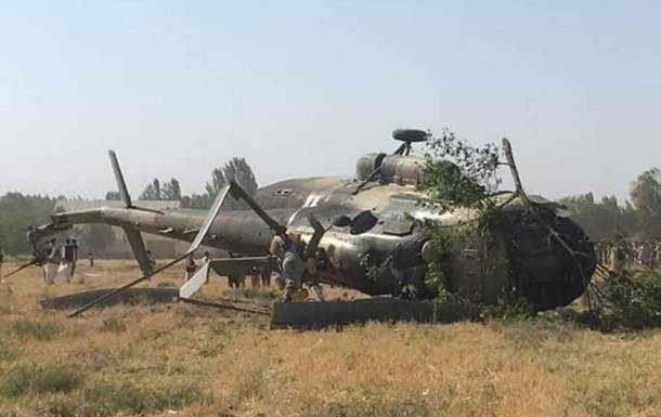 В Афганистане разбился военный вертолет, есть жертвы