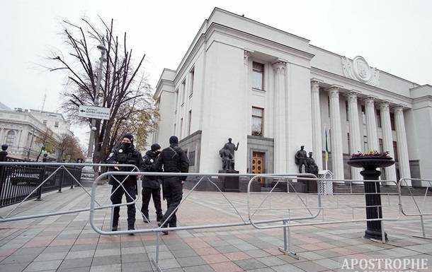 В Киеве ''заминировали'' Верховную Раду